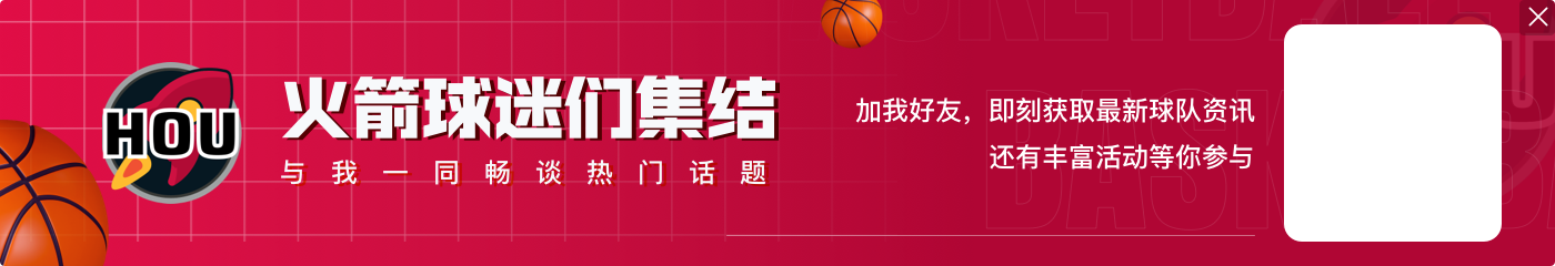 【AI绘图】阿门-敬德:小小骑士 看老子的开天巨斧~