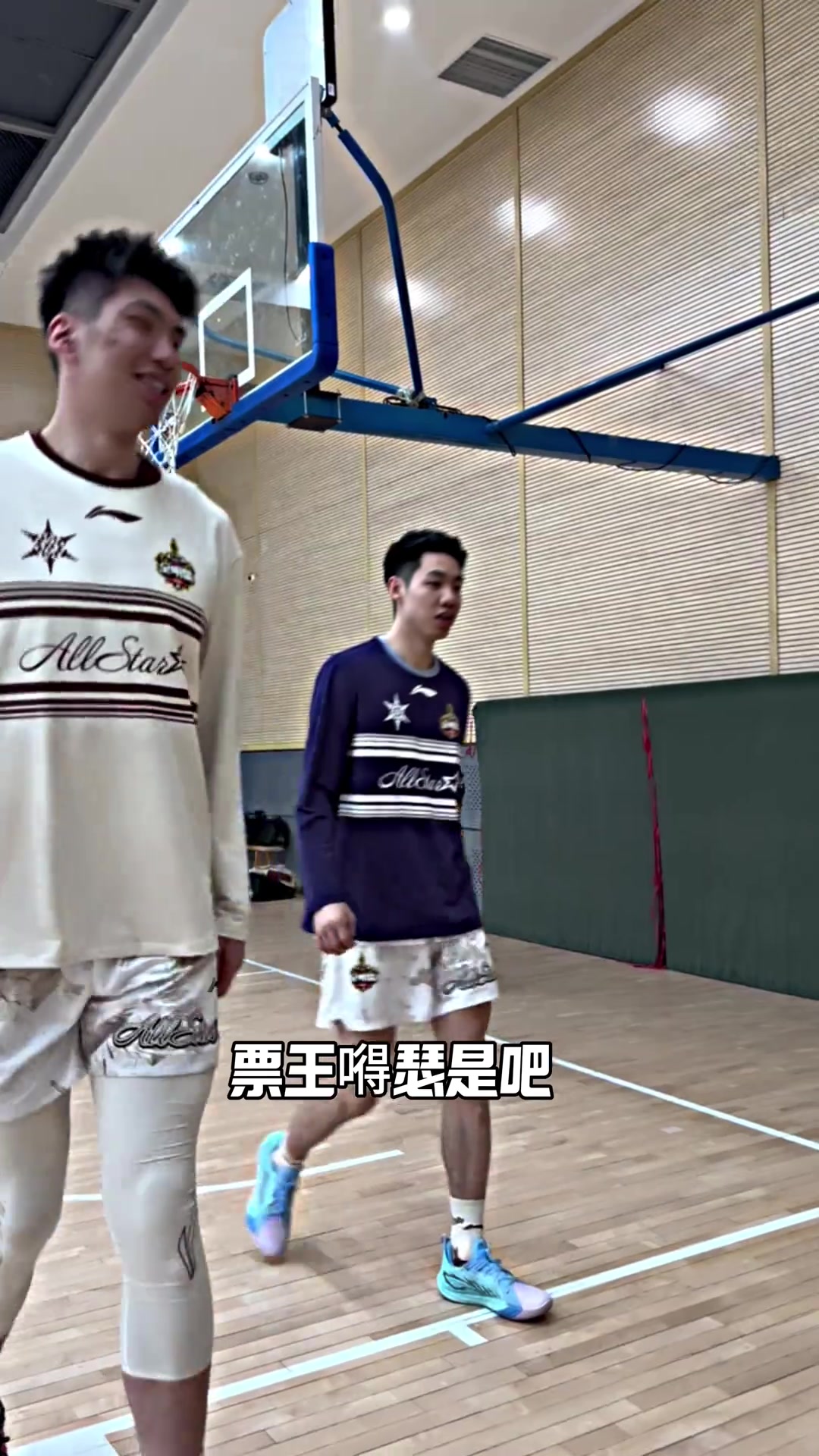 太准了!徐杰与朱俊龙&余嘉豪打球:来看自己的集锦